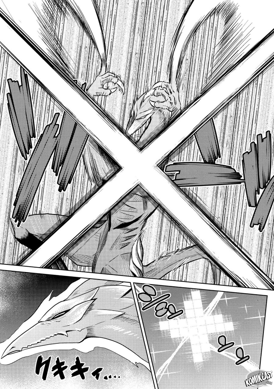 Kumo desu ga, Nani Ka?